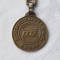 Стара бронзово ключодържател мототехника михайловград, снимка 3 - Колекции - 45447648