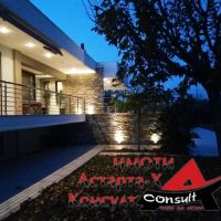 Астарта-Х Консулт продава къща в Агиос Мамас Халкидики Гърция , снимка 6 - Къщи - 45502776
