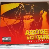 Колекция CD Above the Rim , снимка 1 - CD дискове - 45879786