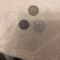 Стари български монети, снимка 4 - Колекции - 45654993
