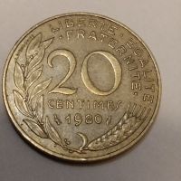Дефектна монета.20 Сантима 1980, снимка 4 - Нумизматика и бонистика - 45163442