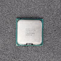 Intel Pentium E5200 SLAY7 2.50GHz/2MB/800MHz, снимка 1 - Процесори - 45528744