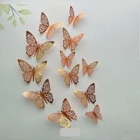 Пеперуди за декорация - цвят злато, снимка 5 - Декорация за дома - 45242041
