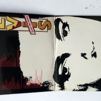 Двоен албум на ELVIS, цветен винил, снимка 3 - Грамофонни плочи - 45099847
