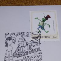 Стар пощенски плик с марки печати Австрия за КОЛЕКЦИЯ ДЕКОРАЦИЯ 44701, снимка 4 - Филателия - 45262138