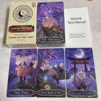 Таро карти 7х12см: Seasonal Fox Tarot & Wild Child Tarot & Nishikigoi Tarot, снимка 13 - Карти за игра - 45399685