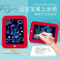 Светещ таблет за рисуване Magic Sketch Pad , снимка 5 - Рисуване и оцветяване - 45232952