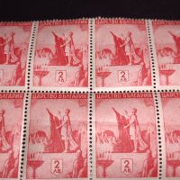 Лот пощенски марки 16 броя Царство България чисти без печат за КОЛЕКЦИОНЕРИ 16920, снимка 7 - Филателия - 45279233
