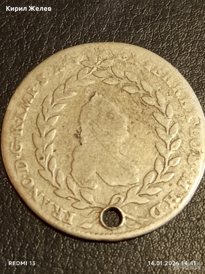Сребърна монета 10 кройцера 1764г. Франц първи Австрия за КОЛЕКЦИЯ 52941, снимка 1
