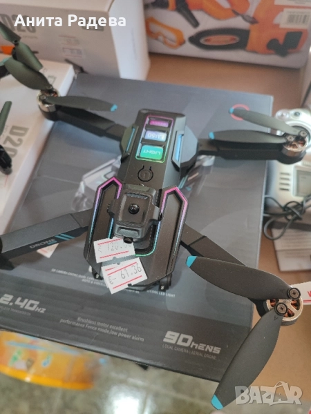 Дрон LU60, снимка 1