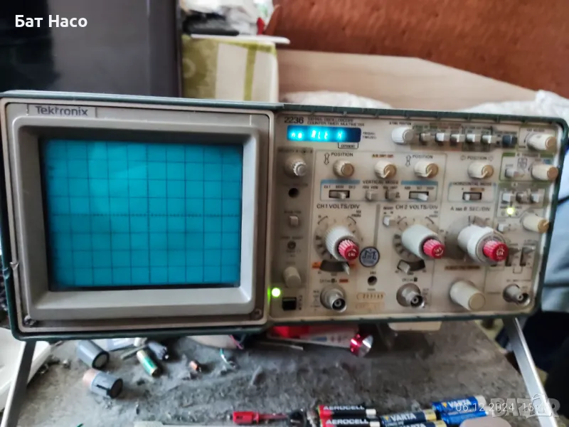 Осцилоскоп Tektronix 2236 100MHz, снимка 1