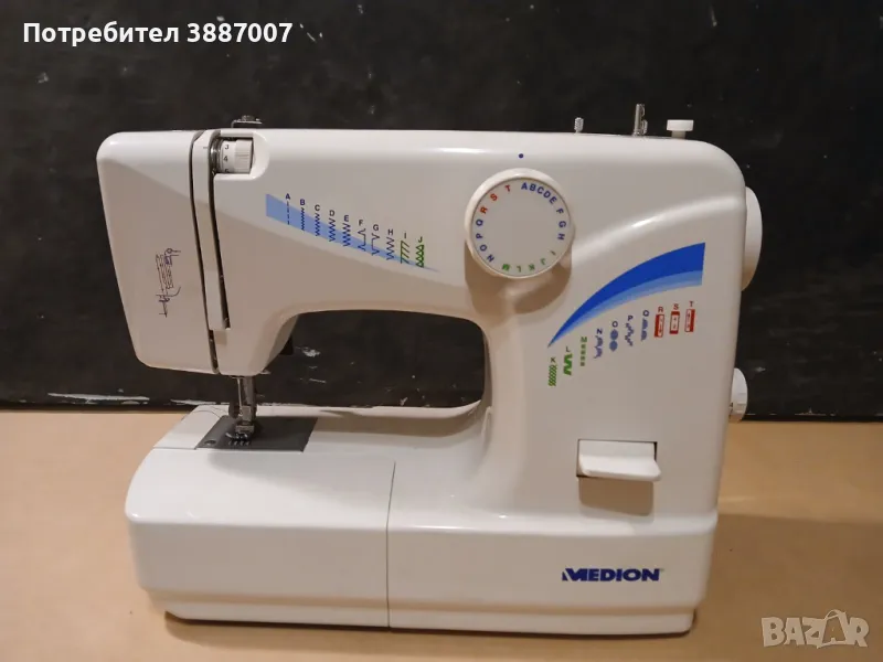 Шевна машина MEDION MD 10964, снимка 1