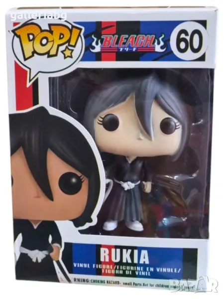 Фигура POP! Аниме: Bleach - Rukia - Манга, снимка 1