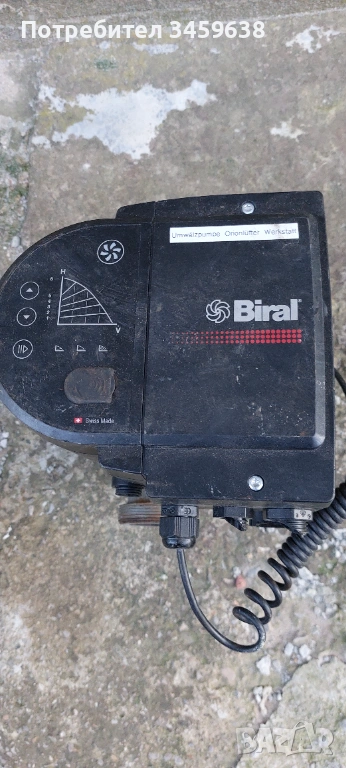 Циркулационни помпи за парно, снимка 1