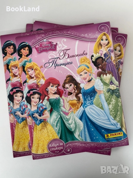 Албум за стикери Panini| Бляскава принцеса, снимка 1