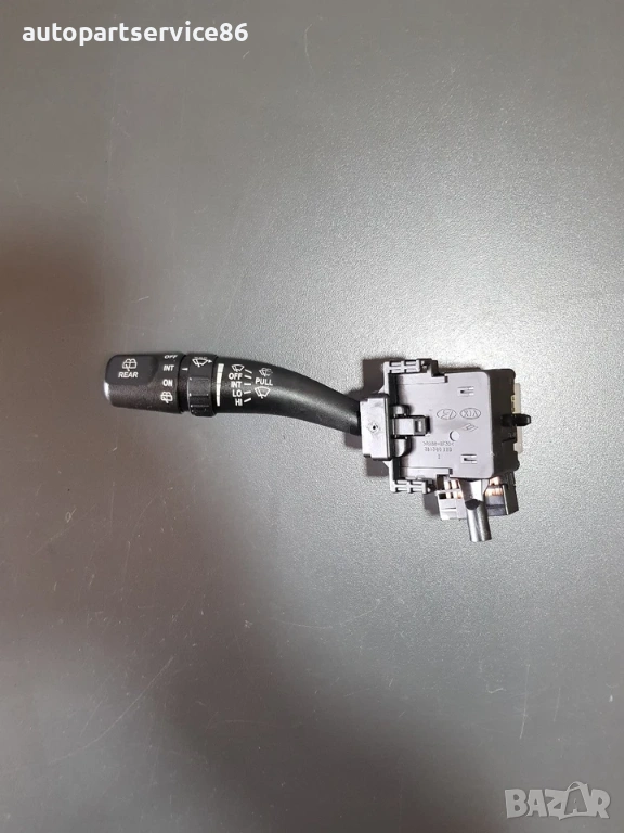 Лост за чистачки (предни/задни) за KIA Carnival 2.9 CRDi (2006–2010) 93420-4D500, снимка 1