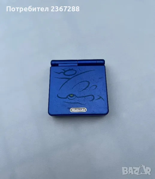 Nintendo Gameboy Advance SP Kyogre Edition + Pokémon Gold Version, снимка 1