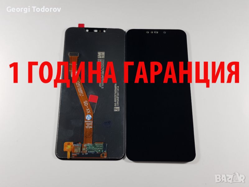 1 ГОДИНА ГАРАНЦИЯ на Дисплей за Huawei Mate 20 Lite/P smart Plus/Nova 3i, снимка 1