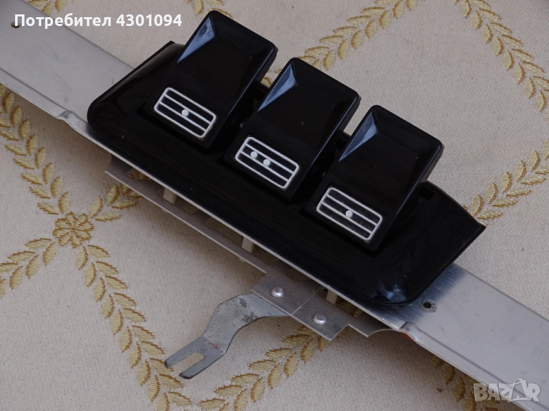 Регистри за Велтмайстер Стела/Серино , снимка 1