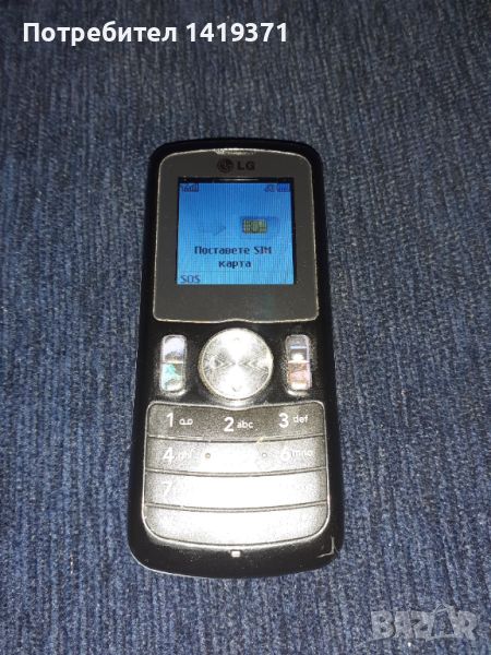 LG GB102 Мобилен телефон GSM / ЛГ, снимка 1