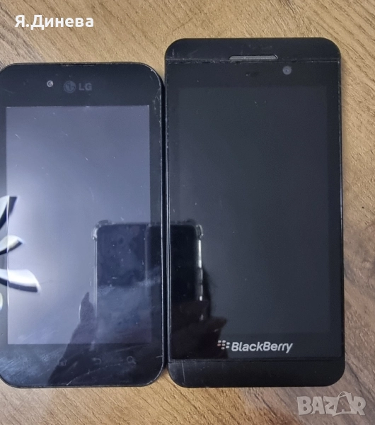 Смарт тефони LG - Blackberry , снимка 1
