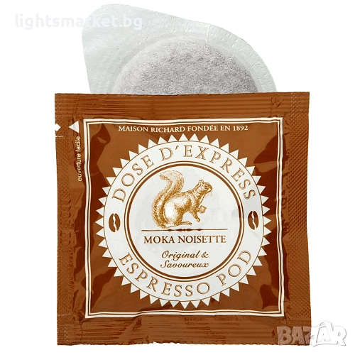 Richard Кафе Дози, снимка 1