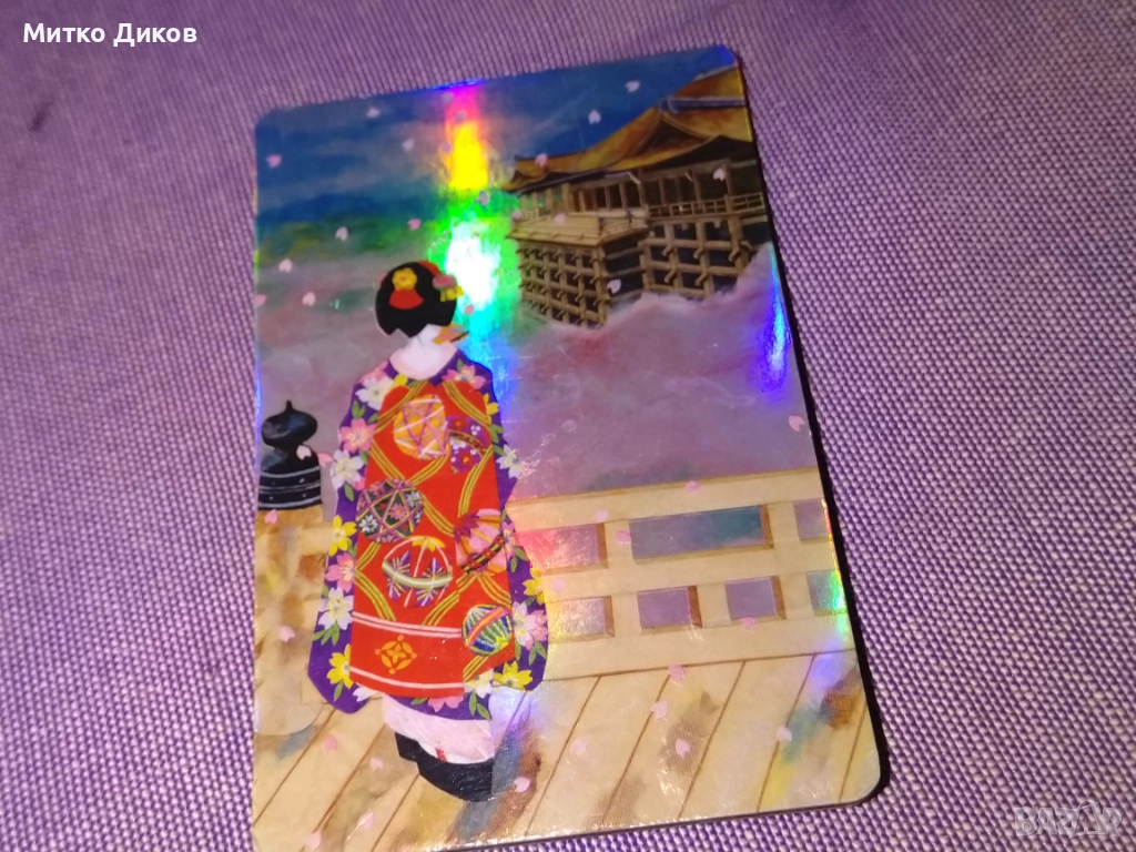 Магнит музей Токио Япония  нов, снимка 1