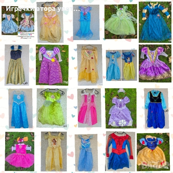 Рокли Disney Princess , снимка 1