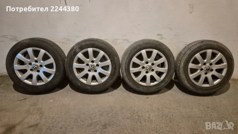 Джанти с гуми за Volkswagen VW 15", 185/65/15, снимка 1