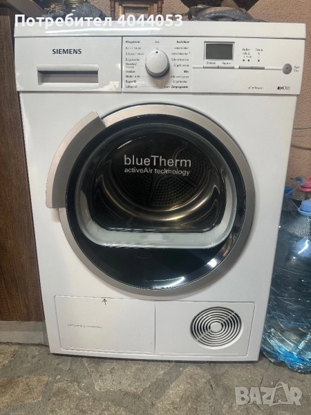 Сушилня Siemens, снимка 1
