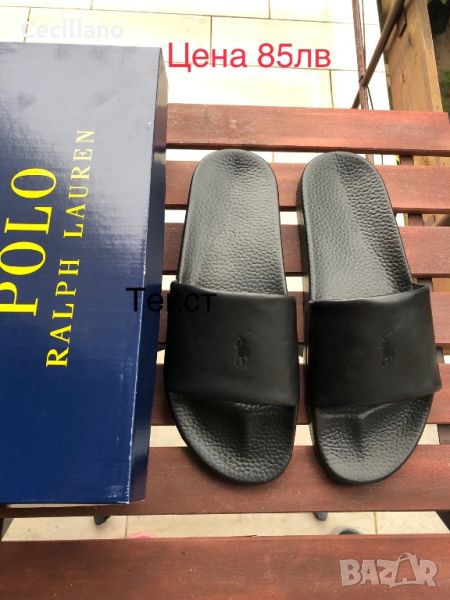 Polo Ralph Lauren 49 номер(35см подметка) ГИГАНТ Уникални , снимка 1