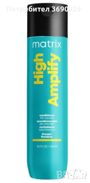 Балсам за обем Matrix High Amplity 300 ml, снимка 1