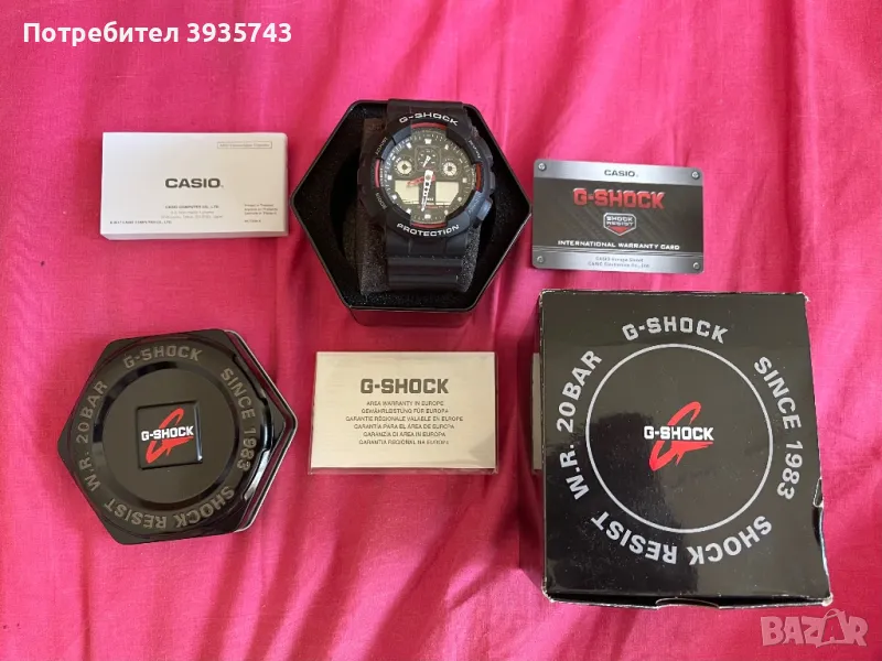 Casio g-shock GA 100 - НОВ, снимка 1