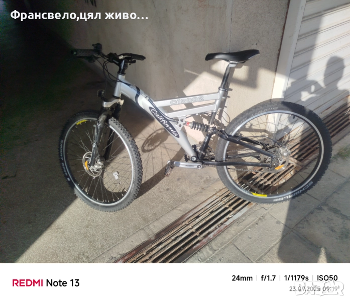 26 цола алуминиев велосипед колело 27 скорости Shimano deore , снимка 1