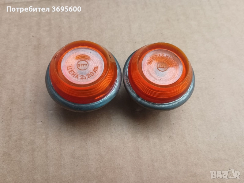 Нови мигачи  за Жигула Жигули Лада 2101 2102 ВАЗ нов мигач, снимка 1