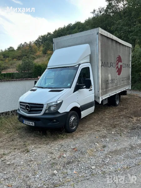 Товарно такси!Товарен превоз с бус в гр.София и страната, снимка 1