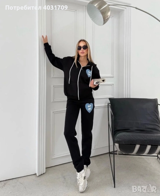 Ватиран екип , снимка 1