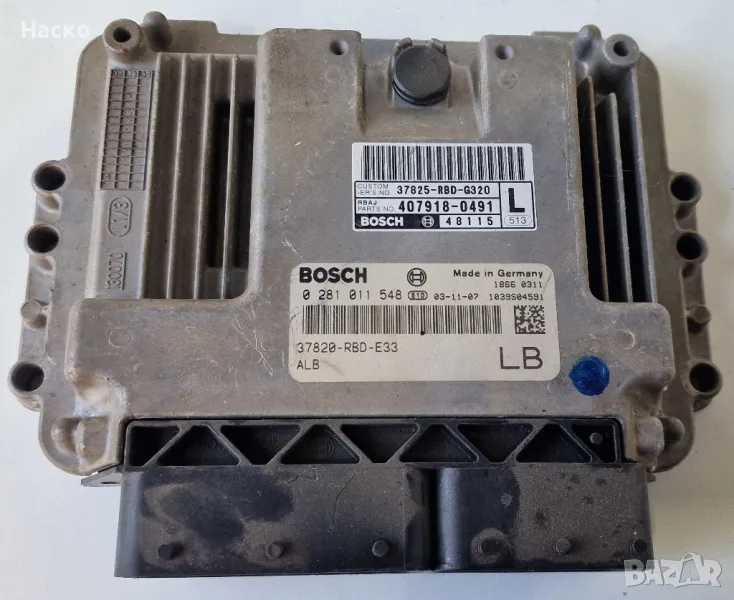 Компютър ЕКУ ECU Хонда Акорд 7 VII 2.2 140 к.с. Honda Accord 7 VII 2.2 140 hp i-CTDi 0 281 011 548, снимка 1