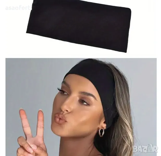 Черна лента за глава широка от еластичен плат, снимка 1