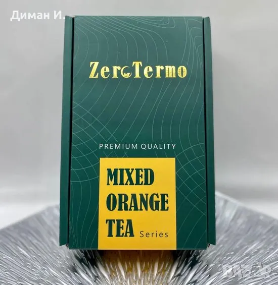 Чай за отслабване ZeroTermo – Mixed Orange Tea, снимка 1