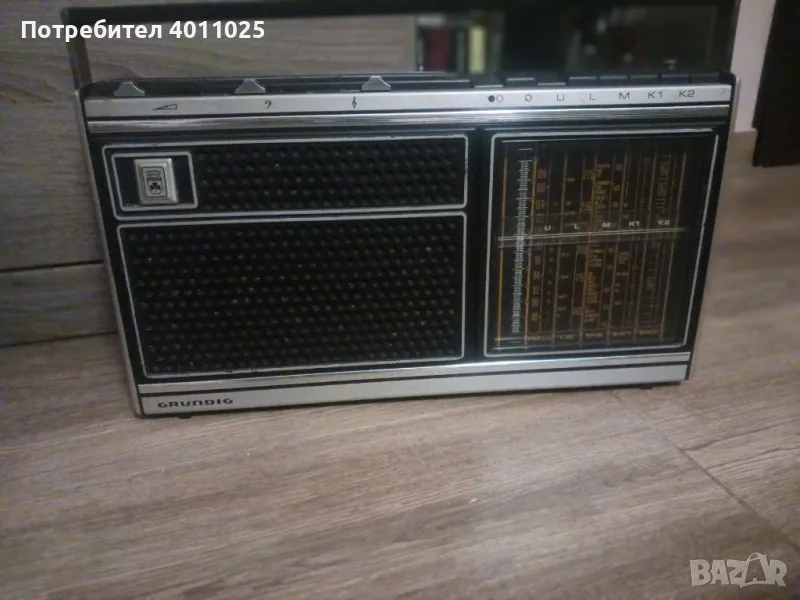 Vintage радио  grundig city boy 1100, снимка 1