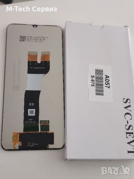 Оригинален дисплей за Samsung A05S 2023 A057 NF, снимка 1