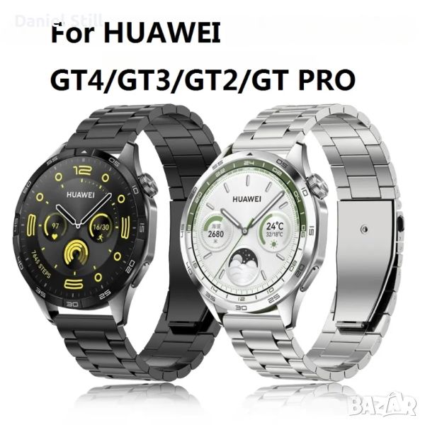 Каишка от неръждаема стомана Huawei Watch gt2/3/2e GT/4/2/3 Pro Samsung Galaxy Watch 22мм., снимка 1