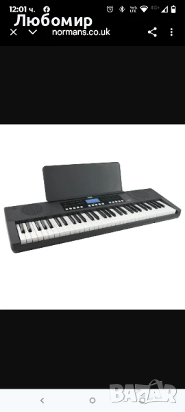 Axus 61-клавишно пиано, преносимо, чувствително на допир, леко и тънко, с дръжка за носене, захран , снимка 1