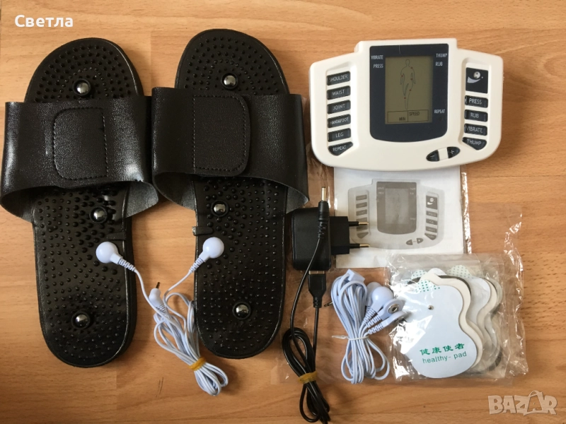 Намаление-Уред за импулсна терапия по всяко време у дома, при болки в ръце, крака, гръб, 63лв, снимка 1