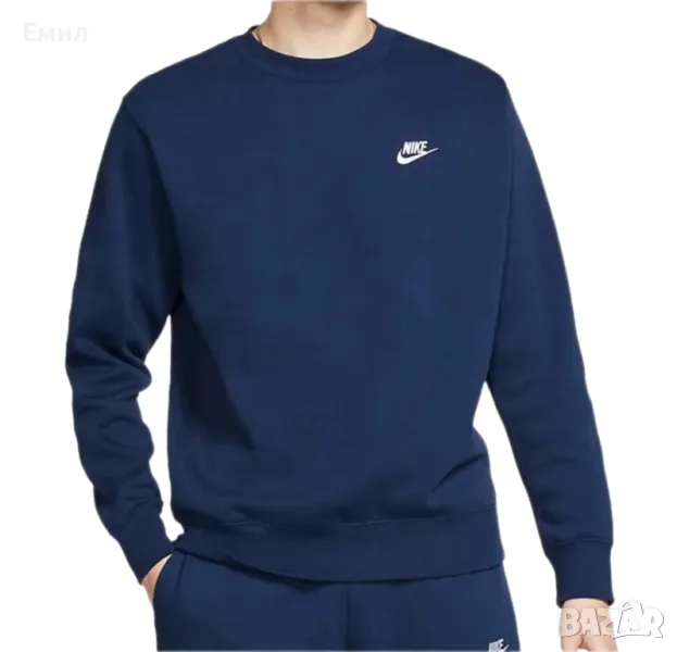 Оригинална блуза Nike Club Fleece Crew Sweatshirt, Размер XS, снимка 1