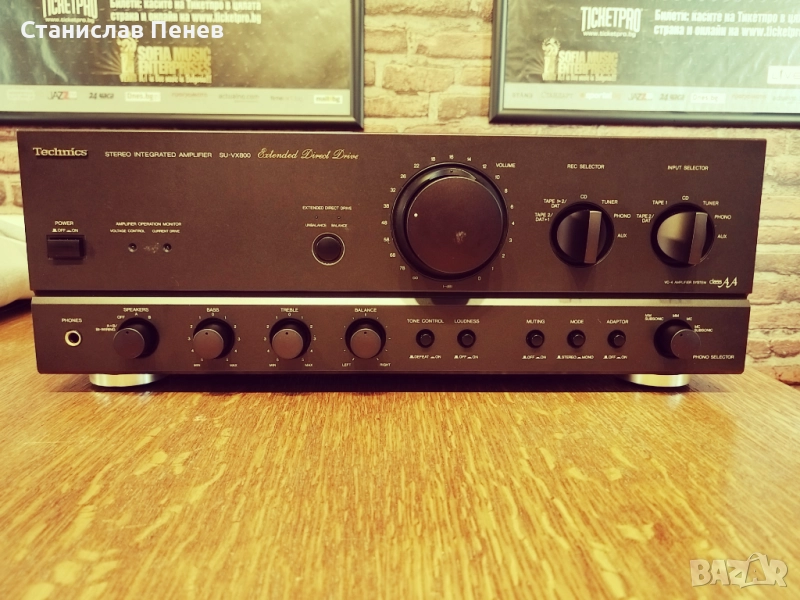 Technics SU-VX800 Integrated Stereo Amplifier, снимка 1