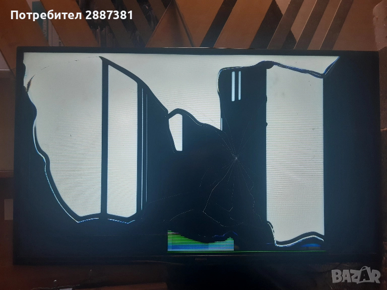 Philips 48HFL2869T/12 на части 17MB211S  17IPS62P, снимка 1