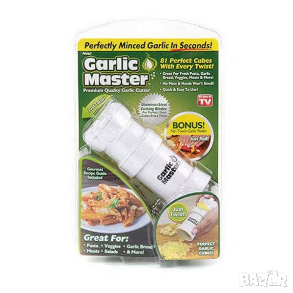 Страхотна преса GARLIC M A S T E R за чесън на кубчета, снимка 1