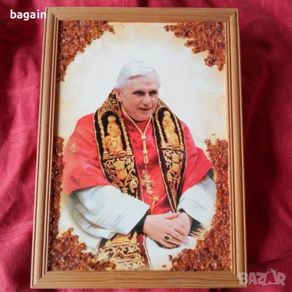 Папски портрет с кехлибар., снимка 1
